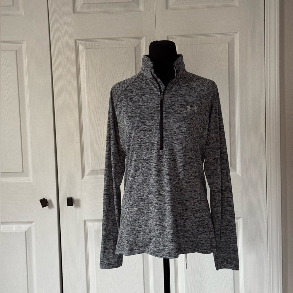 Under Armour Women’s Gray Quarter-Zip Top
